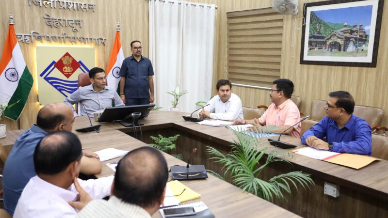 राजस्व बढ़ाए बिना नहीं रुकेगी चोरी, देहरादून डीएम ने दिए कड़े निर्देश—जानिए पूरी रिपोर्ट