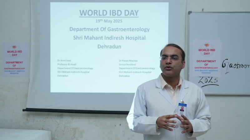 वर्ल्ड IBD डे पर श्री महंत इंदिरेश अस्पताल में मरीजों के लिए जागरूकता शिविर