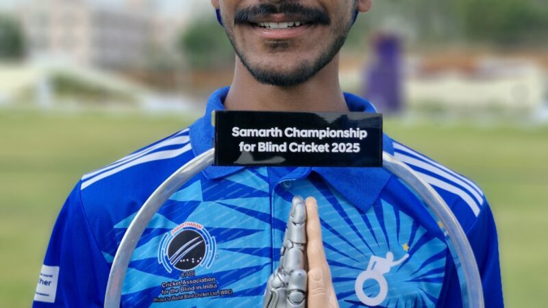 समर्थ चैम्पियनशिप में भारत की 5-0 से ऐतिहासिक जीत, उत्तराखंड के ये बने प्लेयर ऑफ द सीरीज