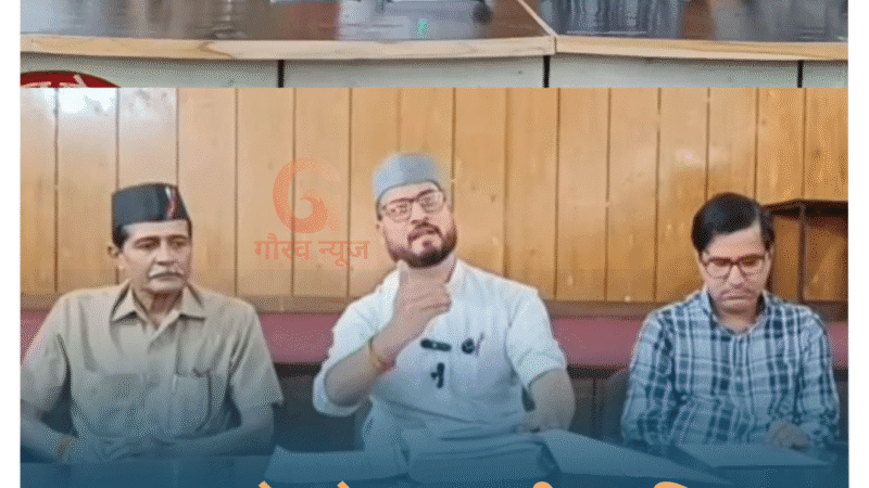 450 करोड़ के जल जीवन मिशन घोटाले का दावा, सूखे नलों के बीच उभरे गंभीर सवाल