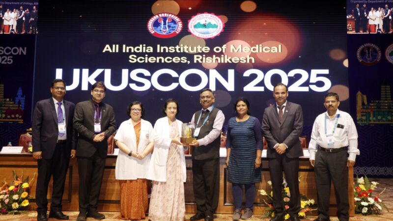 एम्स ऋषिकेश में हुआ उत्तराखंड यूरोलॉजिकल सोसाइटी का तीसरा वार्षिक सम्मेलन, जुटे देश-विदेश के विशेषज्ञ