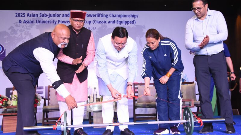 उत्तराखंड में एशियाई सब जूनियर और जूनियर पावरलिफ्टिंग चैंपियनशिप 2025 की हुई शुरुवात