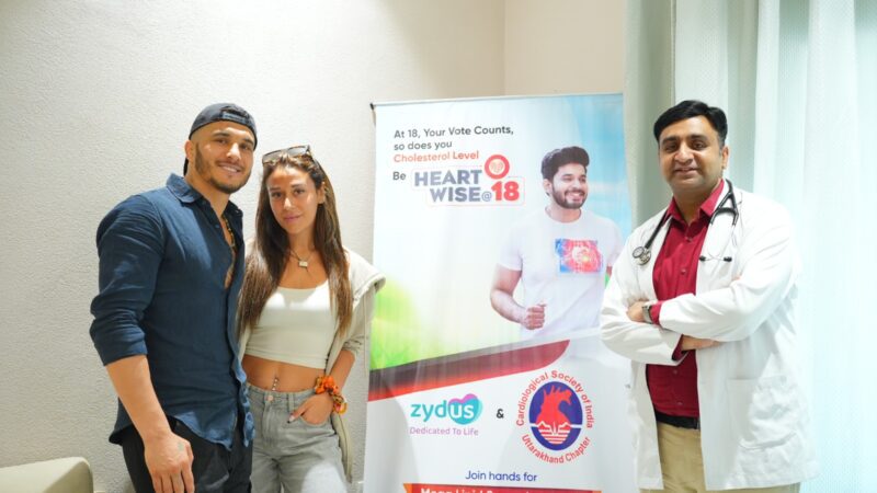 युवा अवस्था में बढ़ते हृदय रोगों पर विशेषज्ञों की चिंता, देहरादून में हार्ट वाइस-18 कैंपेन से दी चेतावनी