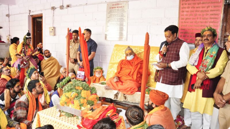 बदरीनाथ पहुंचे शंकराचार्य वासुदेवानंद सरस्वती, बोले—सनातन धर्म की जय हो, अधर्म का नाश हो