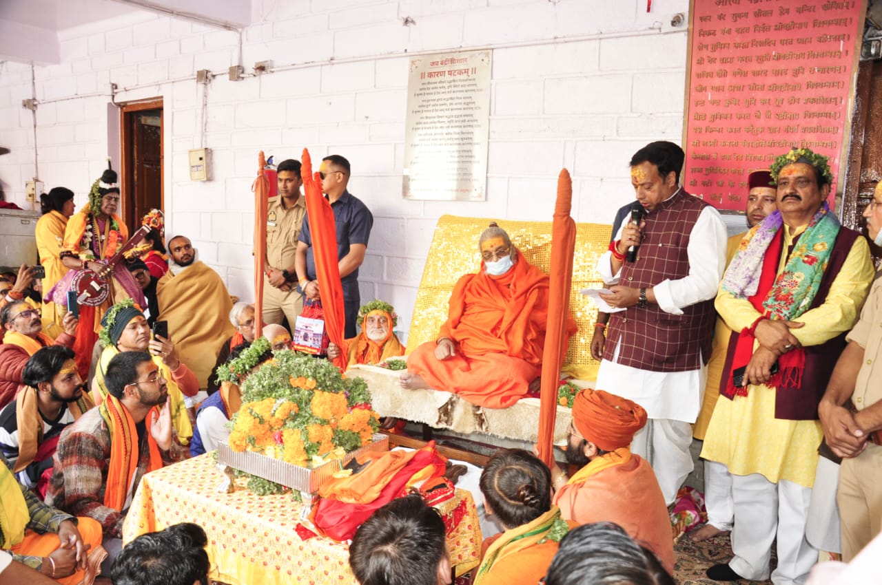 बदरीनाथ पहुंचे शंकराचार्य वासुदेवानंद सरस्वती, बोले—सनातन धर्म की जय हो, अधर्म का नाश हो