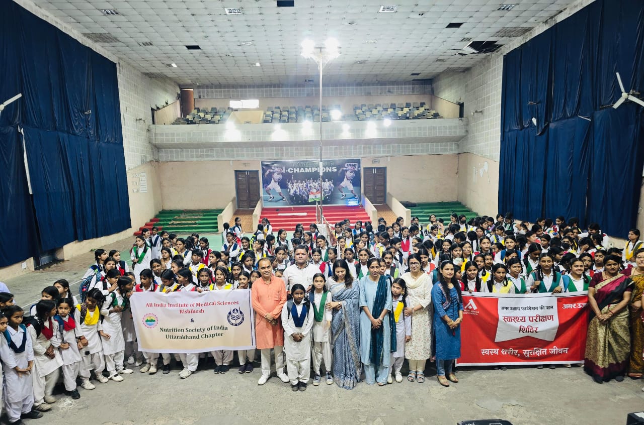 एम्स ऋषिकेश ने किशोरियों को मासिक धर्म स्वच्छता और पोषण पर किया जागरूक