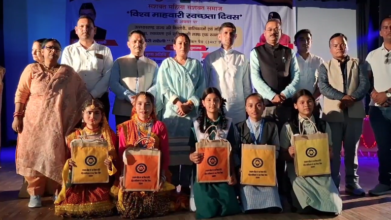मासिक धर्म को लेकर अल्मोड़ा से उठी नई सोच की आवाज, जानिए क्या कहा मंत्री रेखा आर्या ने