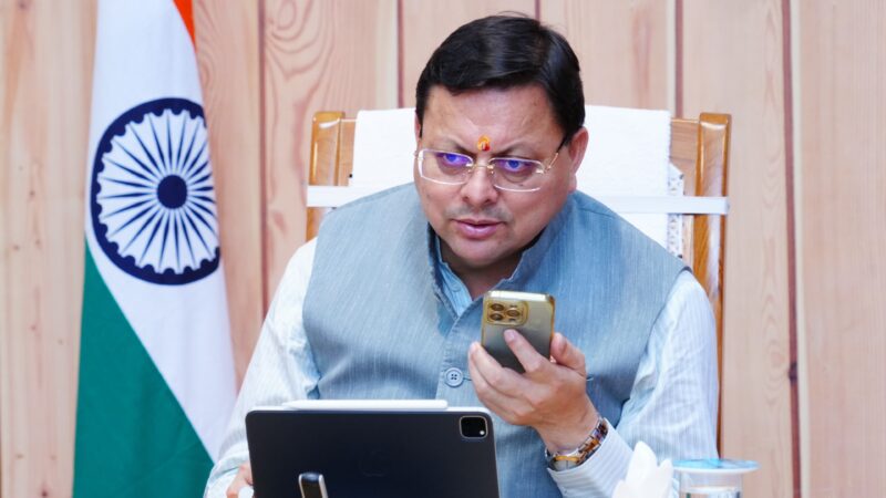 काम हुआ या कि नहीं? आज सीएम ने हेल्पलाइन शिकायतकर्ताओं से पूछा