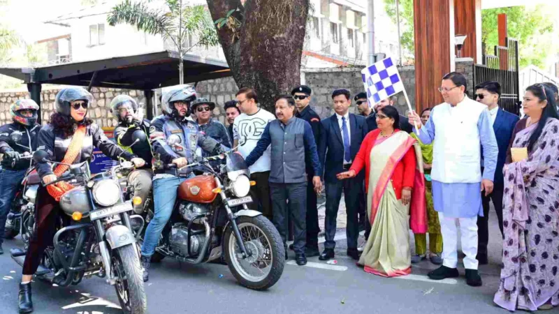 ड्रग्स मुक्त उत्तराखंड अभियान को मिली रफ्तार, सीएम धामी ने दिखाई बाइक रैली को हरी झंडी