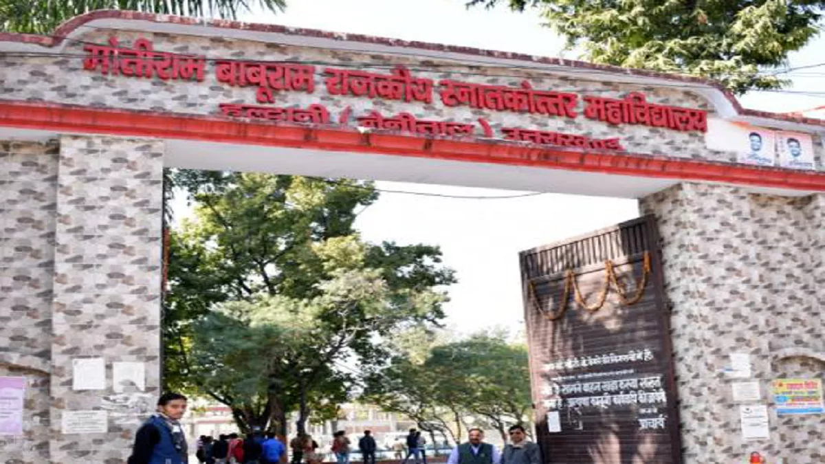 250 रुपये में शिक्षक? मजदूर से भी कम दिहाड़ी पर शिक्षकों की तलाश में उत्तराखंड सरकार, नौ साल से नहीं बढ़ा मानदेय