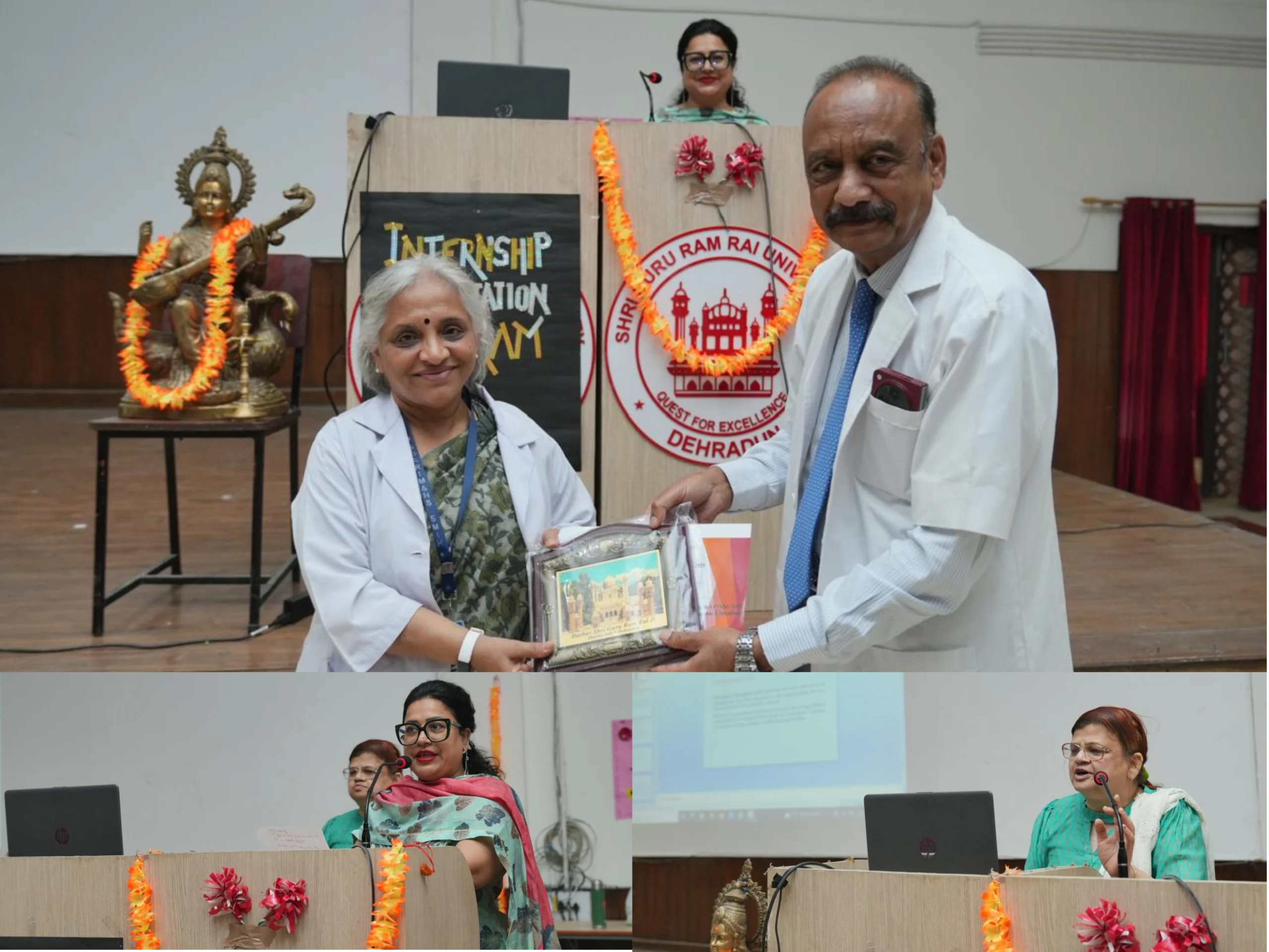 श्री गुरु राम राय मेडिकल कॉलेज में इंटर्नशिप के लिए तैयार हुए छात्र, पहली बार हुआ ओरिएंटेशन कार्यक्रम