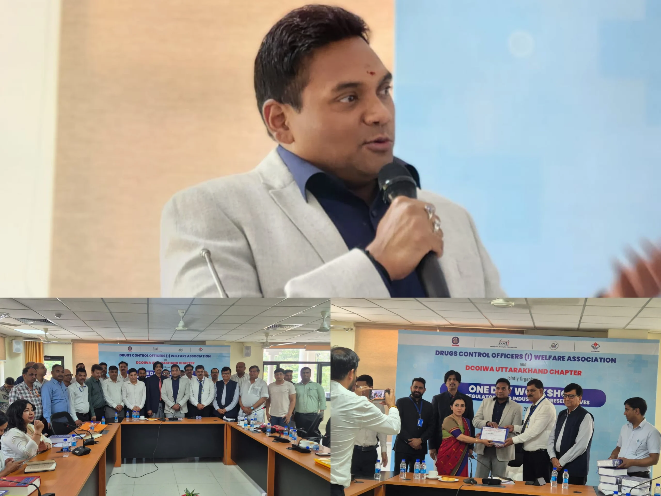 उत्तराखंड में दवा नियंत्रण पर नई पहल, अधिकारियों को तकनीकी नवाचार से जोड़ने की रणनीति