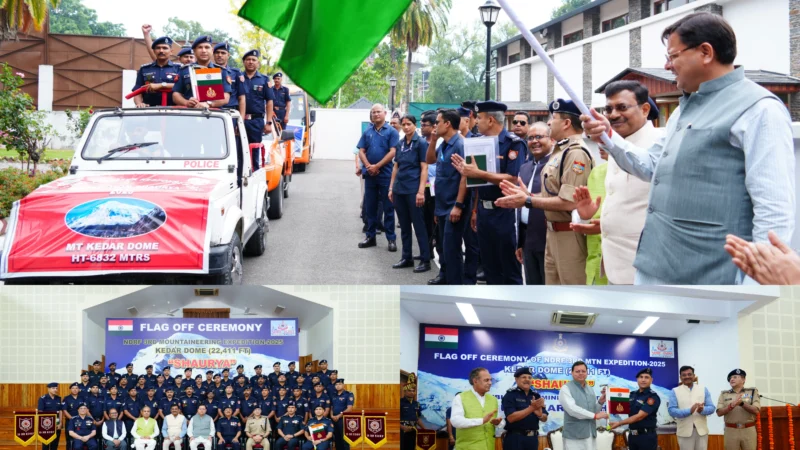 ‘शौर्य’ अभियान के जरिए केदार डोमश चोटी फतह को निकला NDRF दल, सीएम ने दिखाया हरी झंडी