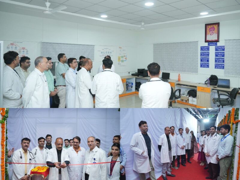 देहरादून में पहली बार हुआ आधुनिक क्लीनिकल ट्रायल सेंटर का शुभारंभ, जानिए नई खोज और अनुसंधान का असर