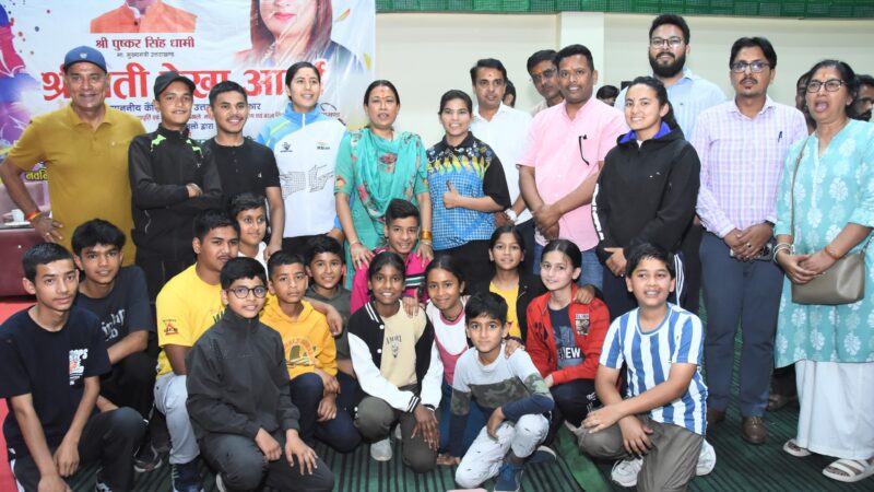 भीमताल में खेल मंत्री ने किया बैडमिंटन और मल्टीपरपज हॉल का लोकार्पण