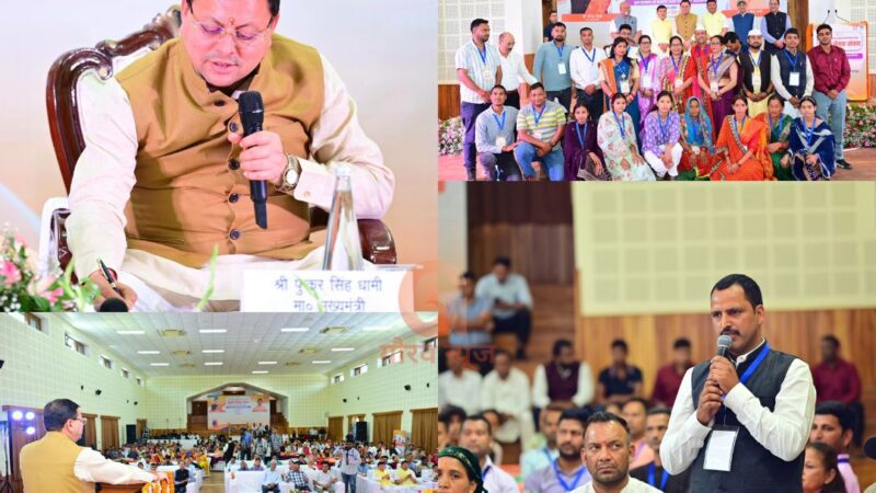 मुख्यमंत्री धामी बोले – मंगल दलों को मिलेगा अधिक प्रोत्साहन, बनेगा राज्य स्तरीय डिजिटल पोर्टल