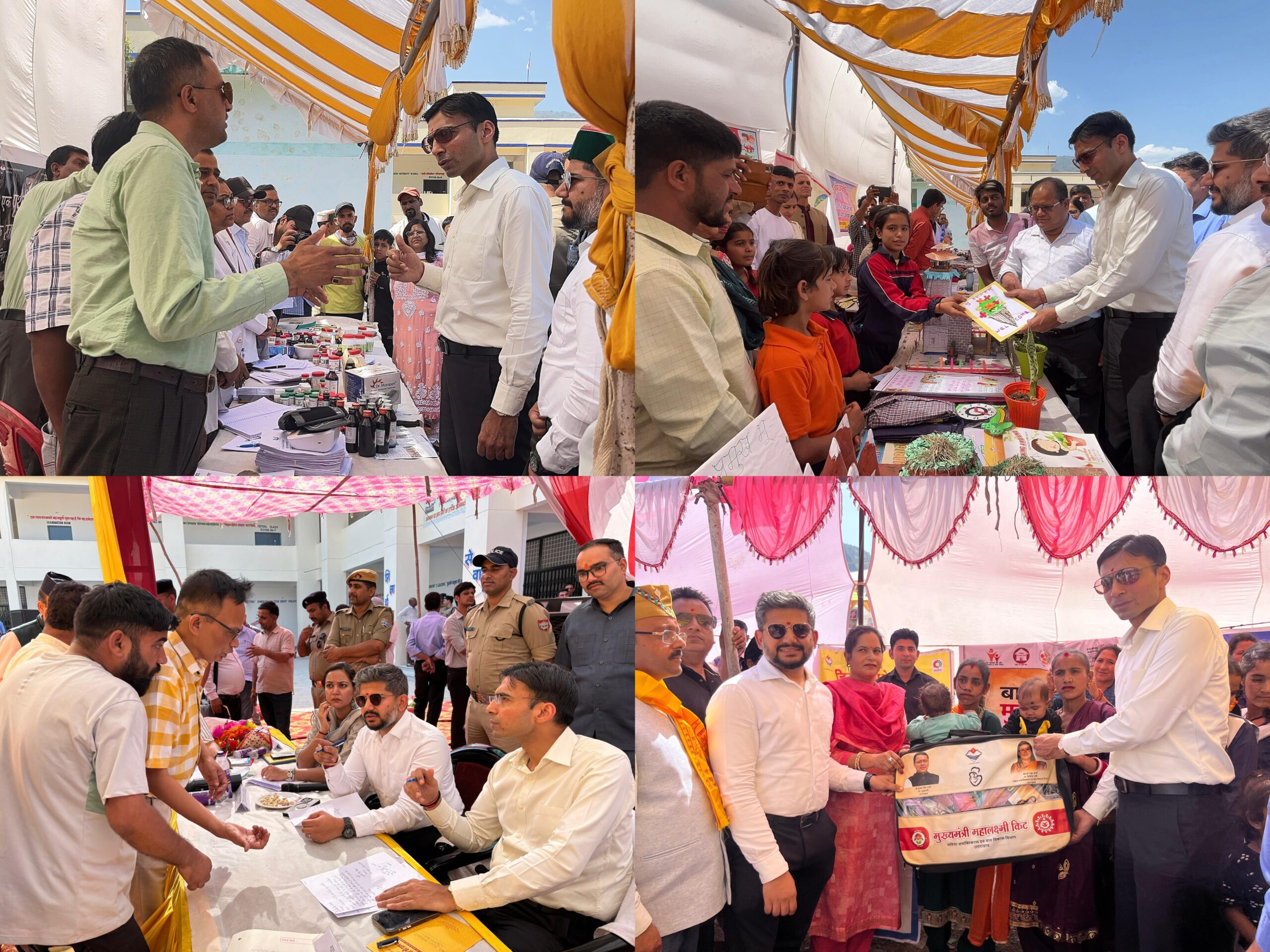 लाखामंडल में लगा बहुउद्देशीय शिविर, देहरादून डीएम सविन बंसल ने 76 जनसमस्याएं सुन मौके पर ही सुलझाईं, जानिए और क्या रहा खास