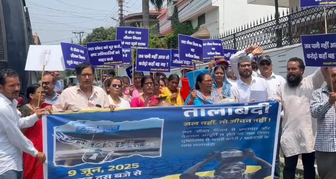 सरकार बोली हर घर जल, जनता बोली झूठ! क्या जल जीवन मिशन बना घोटाला मिशन?