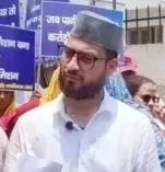 mohit dimari jal nigam office