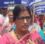 amita koityal