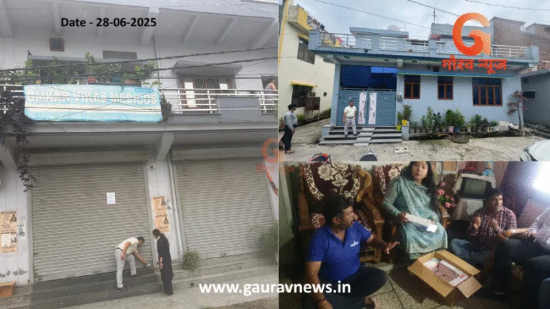 देहरादून-हरिद्वार में नकली दवा नेटवर्क का भंडाफोड़, दो गिरफ्तार, मुख्य आरोपी फरार