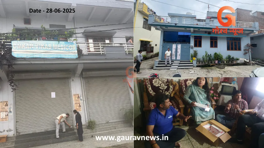 देहरादून-हरिद्वार में नकली दवा नेटवर्क का भंडाफोड़, दो गिरफ्तार, मुख्य आरोपी फरार