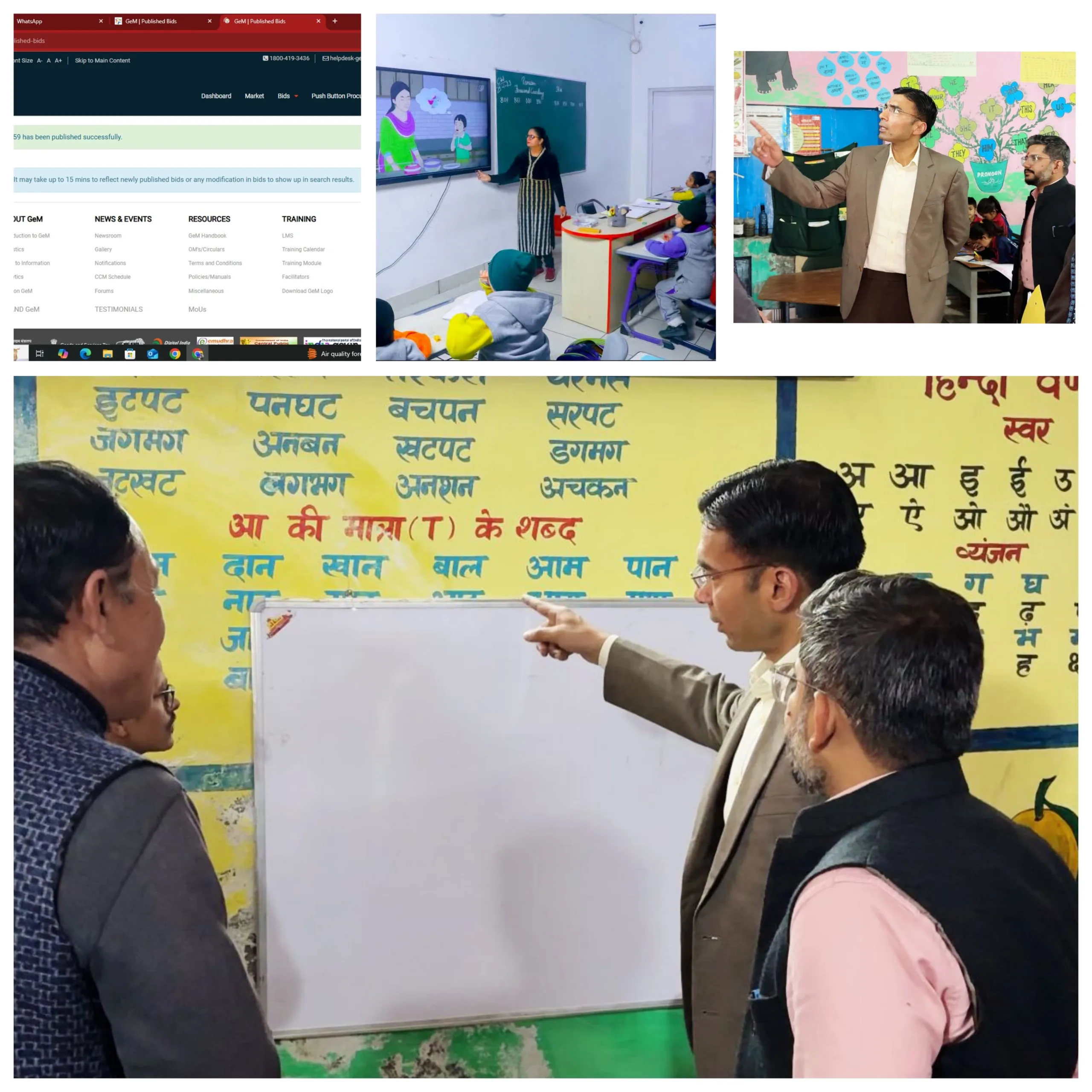 ‘प्रोजेक्ट उत्कर्ष’ से सरकारी स्कूलों में डिजिटल शिक्षा और स्मार्ट सुविधाओं की शुरुआत