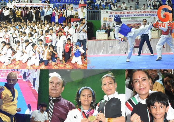 आज खत्म हुई 42वीं नेशनल ताइक्वांडो और 28वीं पूमसे ताइक्वांडो चैंपियनशिप