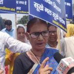uma devi