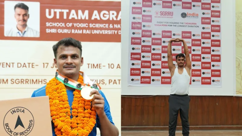 SGRR विश्वविद्यालय के उत्तम अग्रहरि ने ताड़ासन में रचा इतिहास, बना राष्ट्रीय रिकॉर्ड