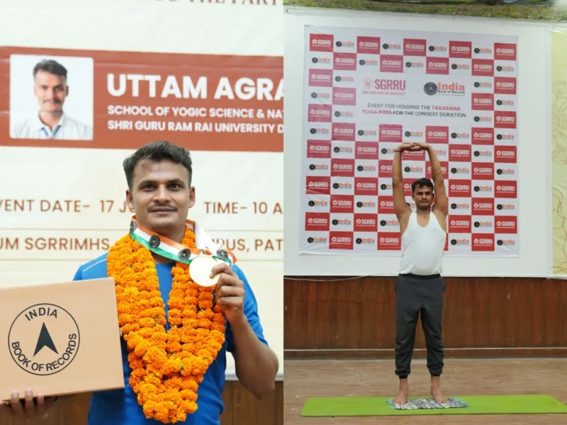SGRR विश्वविद्यालय के उत्तम अग्रहरि ने ताड़ासन में रचा इतिहास, बना राष्ट्रीय रिकॉर्ड