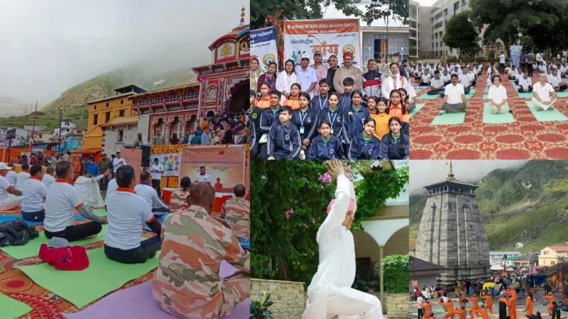 अंतरराष्ट्रीय योग दिवस पर उत्तराखंड में गूंजा योग — जानिए और देखें कहाँ-कहाँ हुआ आयोजन