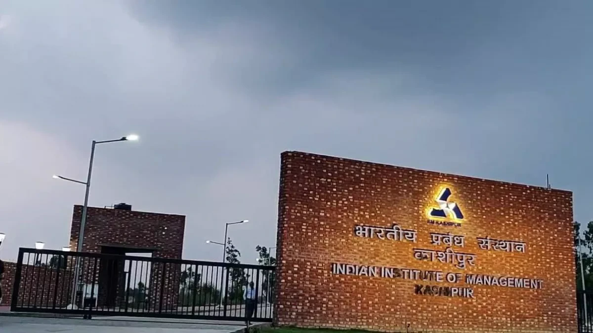 अब उत्तराखंड के पहाड़ों में शुरू कर सकेंगे स्टार्टअप, कृषि मंत्रालय देगा 25 लाख तक की फंडिंग