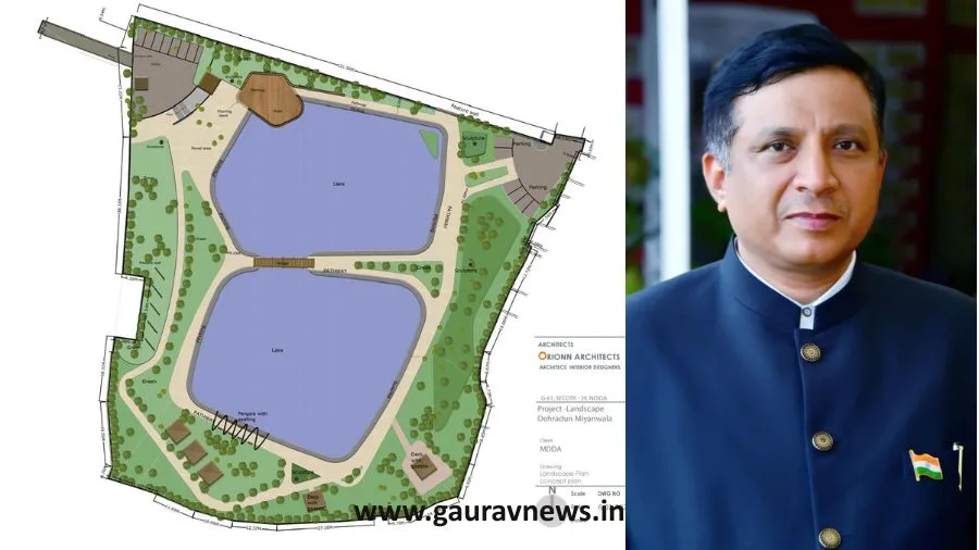 मियाँवाला में तालाब, गौरा देवी पार्क में आधुनिक जलाशय बना रहा MDDA, स्कूलों में वर्षा जल संचयन की योजनाएं भी लागू