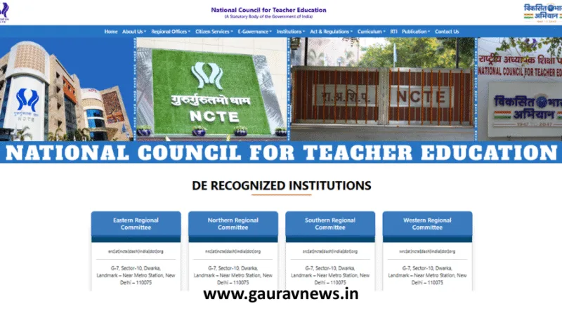 देहरादून के DAV कॉलेज समेत उत्तराखंड के 27 बीएड और डीएलएड कॉलेजों की मान्यता रद्द, पढ़ें पूरा समाचार