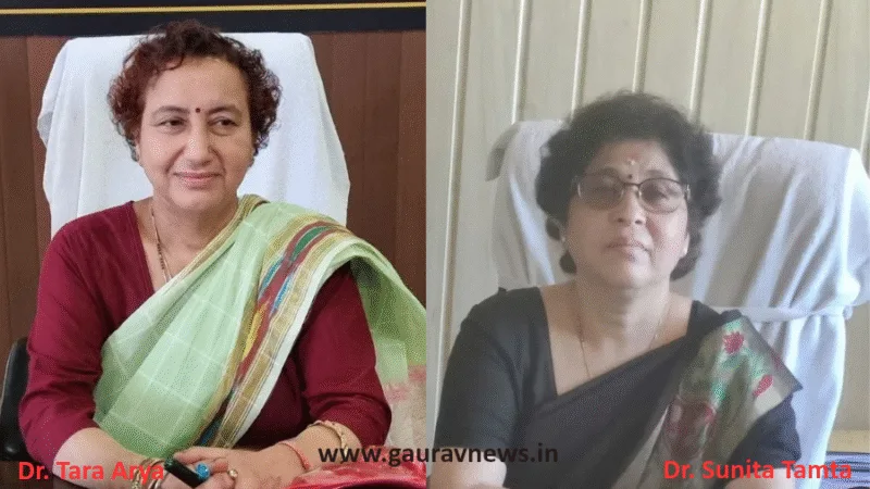 चिकित्सा स्वास्थ्य एवं परिवार कल्याण की महानिदेशक रही डॉ. तारा आर्य सेवानिवृत्त, डॉ. सुनीता टम्टा ने संभाला दायित्व