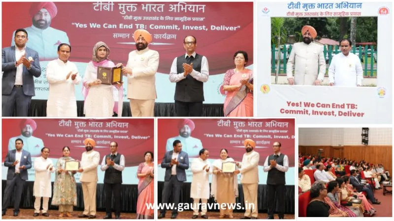 टीबी मुक्त भारत अभियान में उत्कृष्ट योगदान पर राज्यपाल ने दिया सम्मान, बोले- जनभागीदारी से ही संभव है उन्मूलन