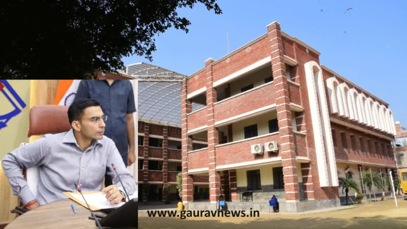 कैम्ब्रियन स्कूल पर कसा प्रशासन का शिकंजा, 10% की जगह अब सिर्फ 5% फीस वृद्धि