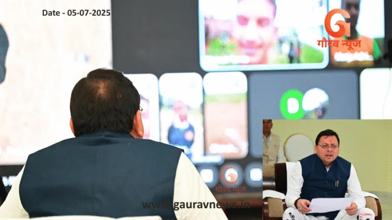 बाल संवाद में बोले मुख्यमंत्री धामी: “उत्तराखंड अब खेलभूमि के रूप में बना रहा पहचान”