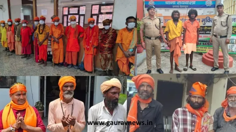 उत्तराखंड में ऑपरेशन ‘कालनेमि’ के तहत तीन जिलों से 134 ढोंगी बाबा और पीर-फकीर पकड़े गए