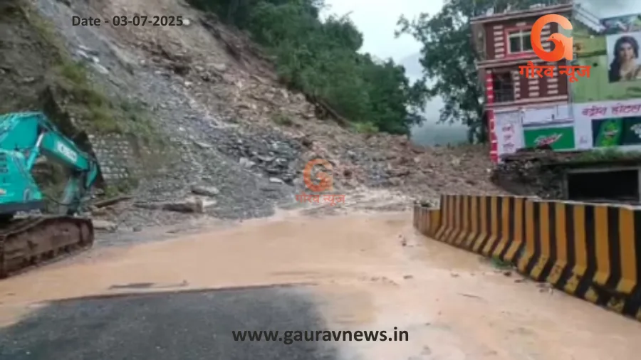 उत्तराखंड: भारी बारिश से चमोली में जनजीवन अस्त-व्यस्त, केदारनाथ यात्रा रोकी गई, 50 सड़कें बंद
