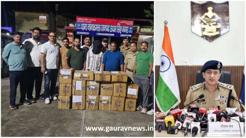 उत्तराखंड में STF की बड़ी कार्रवाई: नानकमत्ता में करोड़ों की एमडीएमए ड्रग फैक्ट्री का भंडाफोड़, नेपाल-मुंबई तक फैले नेटवर्क का पर्दाफाश