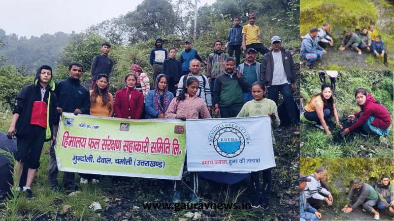 हरेला पर्व पर चमोली में “मुन्दोली राइडर्स क्लब” के साथ गांव वालो ने मिलकर लगाये पौधे