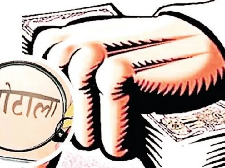 हल्द्वानी: 19 साल से फर्जी सोसाइटी जारी कर रही थी प्रमाणपत्रों के लिए सिफारिशें