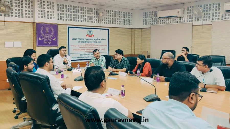 उत्तराखंड के बैंकों को विदेशी लेनदेन रिपोर्टिंग में दिखानी होगी सक्रियता – आयकर विभाग का जागरूकता कार्यक्रम