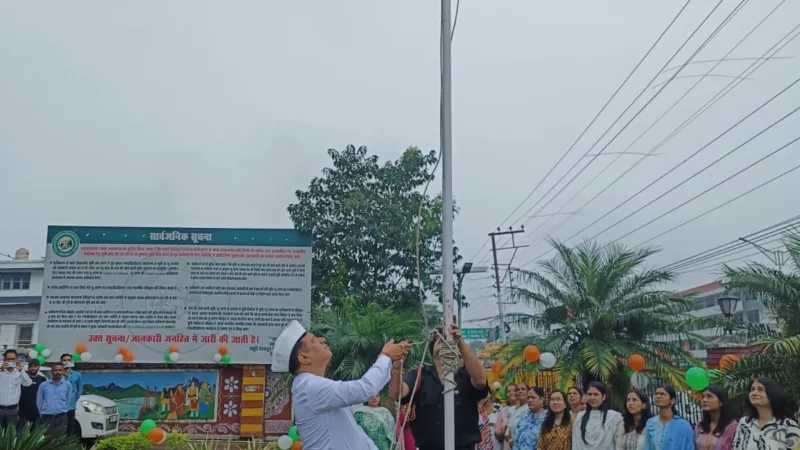 एमडीडीए कार्यालय में धूमधाम से मनाया स्वतंत्रता दिवस, उपाध्यक्ष ने दिलाया संकल्प