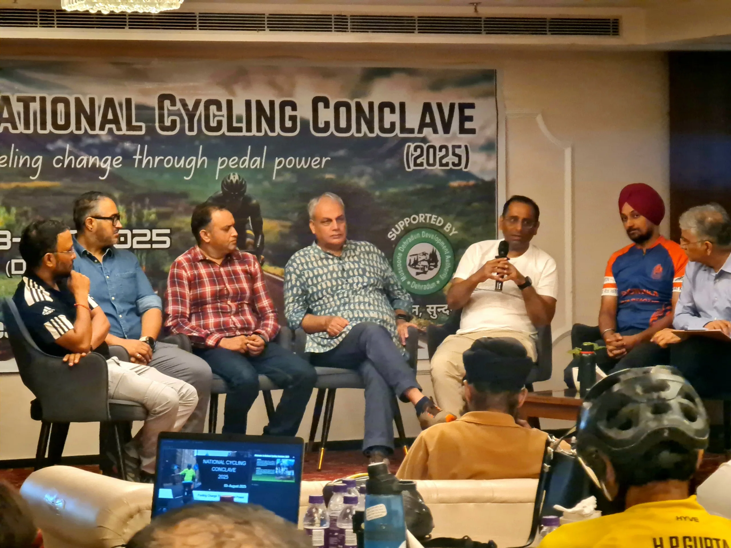 नेशनल साइक्लिंग कॉन्क्लेव देहरादून में आयोजित, ग्रीन मोबिलिटी को मिला नया मंच