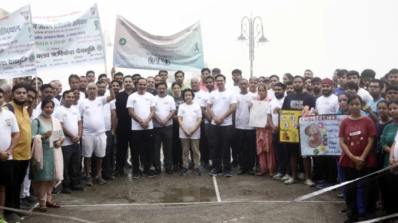 एम्स ऋषिकेश में अंगदान पर जागरूकता अभियान, वॉकथन और सम्मान समारोह आयोजित