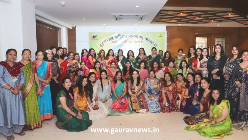 देहरादून में बीएसएनएल महिला संगठन ने मनाई तीज, रैम्पवॉक और तीज क्वीन से सजी शाम