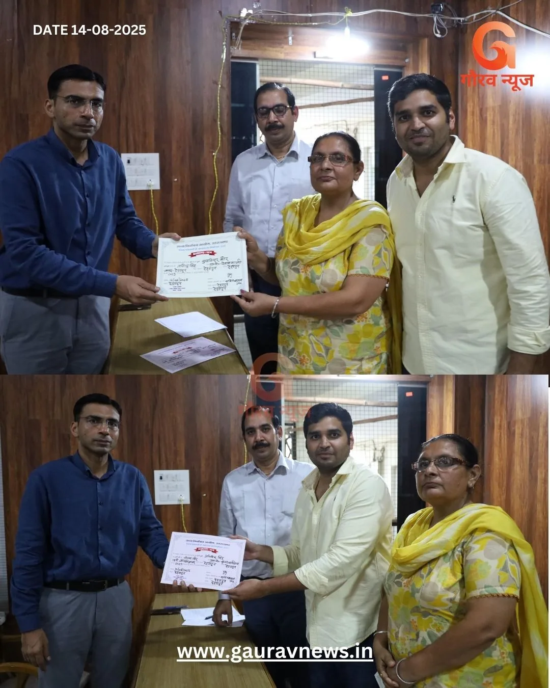 देहरादून जिला पंचायत अध्यक्ष पद और उपाध्यक्ष पद का हुआ चुनाव